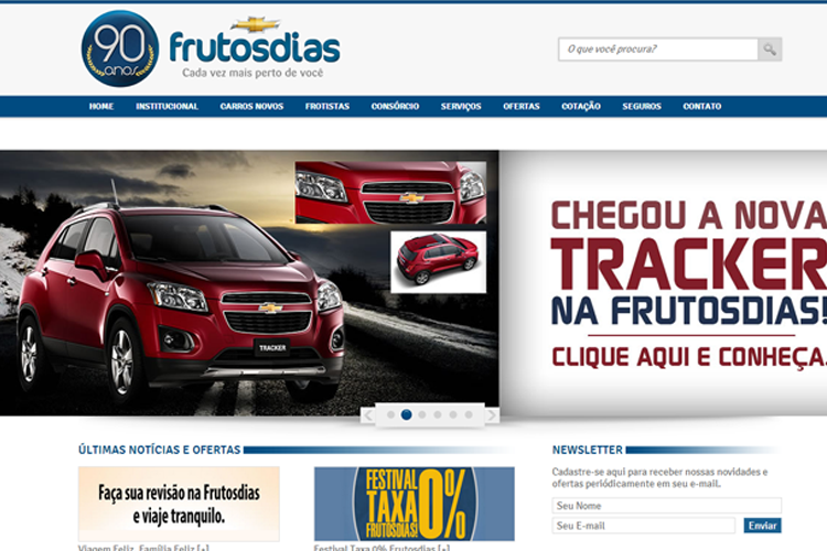 Frutosdias (2010 - Presente)